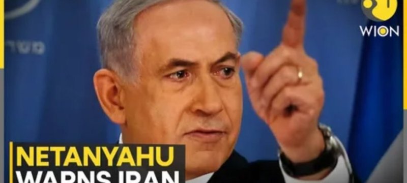 Иран &laquo;теряет&raquo; Ормузский пролив: Израиль победит, арабская нефть потечёт в руки Нетаньяху?